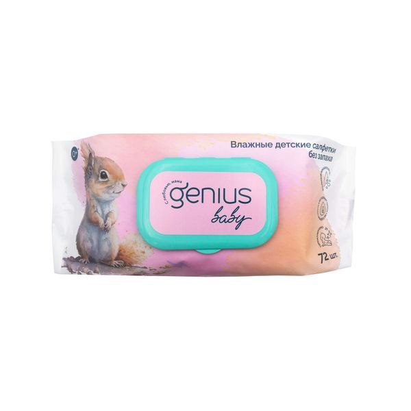 фото упаковки Genius Baby Салфетки влажные детские без запаха